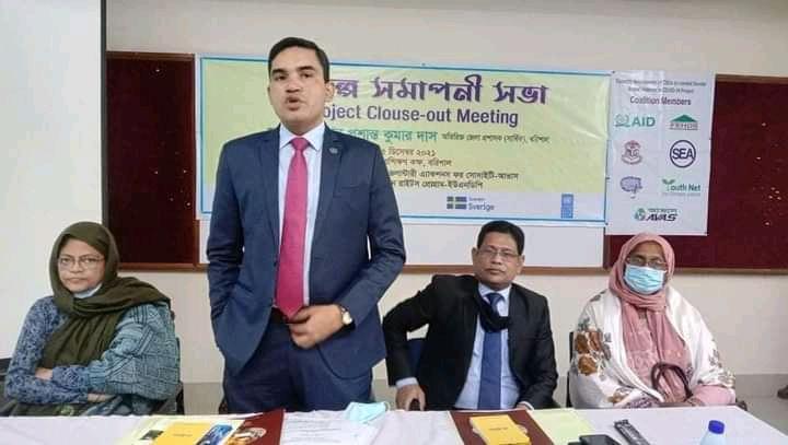 বরিশালে জেন্ডার ভিত্তিক সহিংসতা মোকাবেলায় সক্ষমতা বৃদ্ধি প্রকল্পের সমাপনী সভা অনুষ্ঠিত