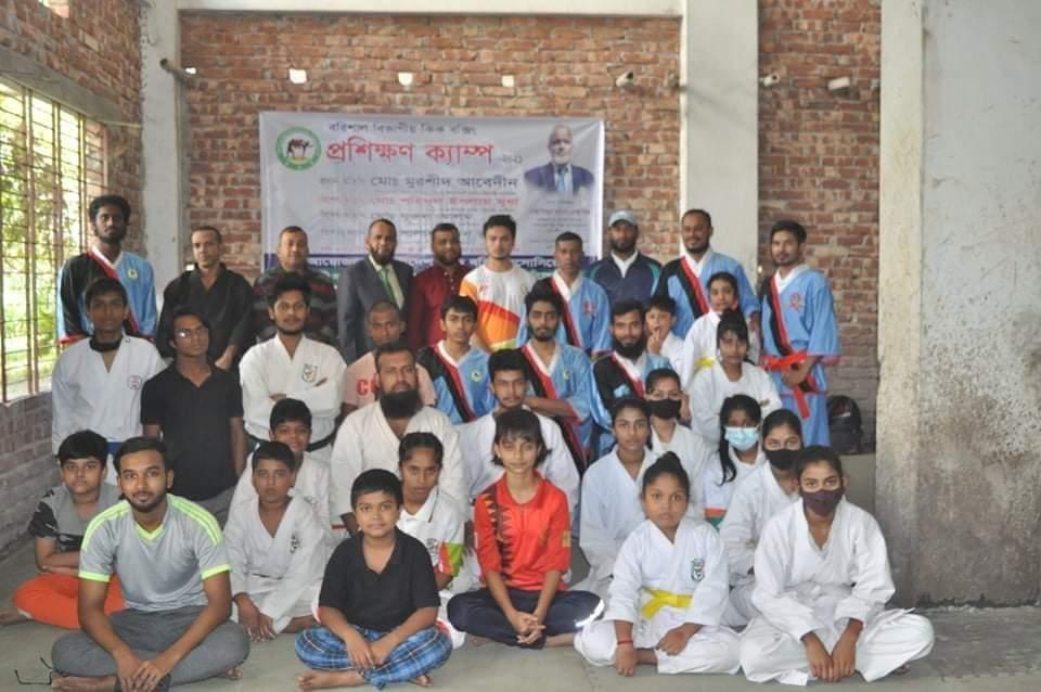 বরিশাল বিভাগীয় কিক্ বক্সিং প্রশিক্ষণ ক্যাম্প অনুষ্ঠিত