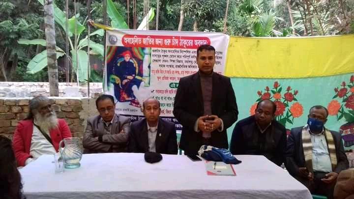 গৌরনদী উপজেলা কেন্দ্রীয় শ্রীশ্রী হরি-গুরুচাঁদ মতুয়া মন্দিরে অালোচনা সভা ও কমিটি গঠন