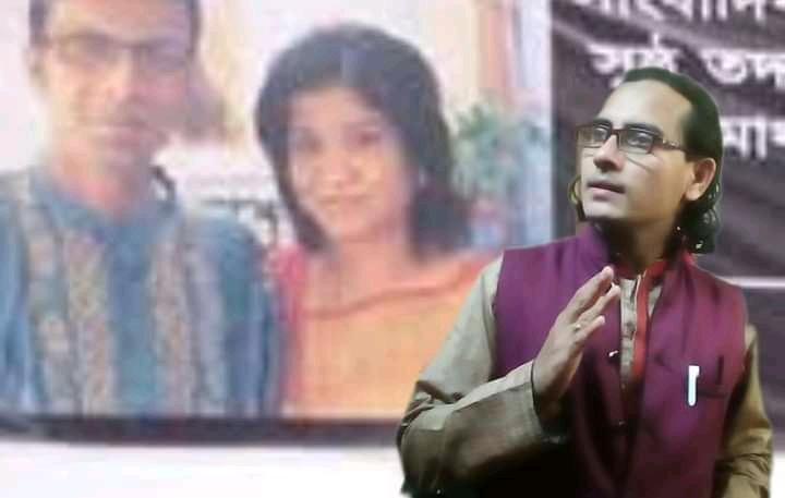 সাগর-রুনি হত্যার বিচারে ব্যর্থ সরকার : মোমিন মেহেদী