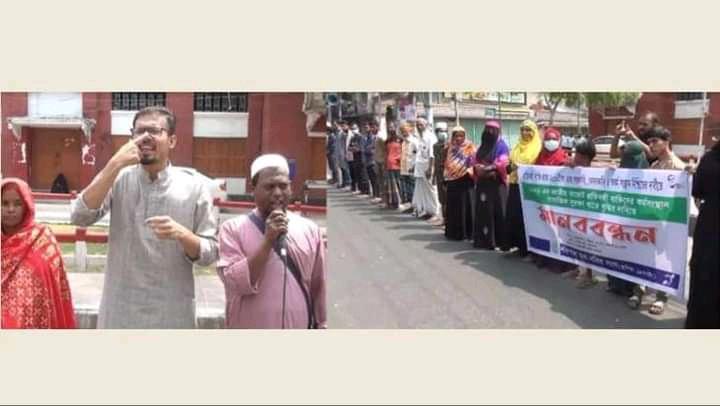 বরিশালে বিভিন্ন দাবিতে প্রতিবন্ধীদের মানববন্ধন