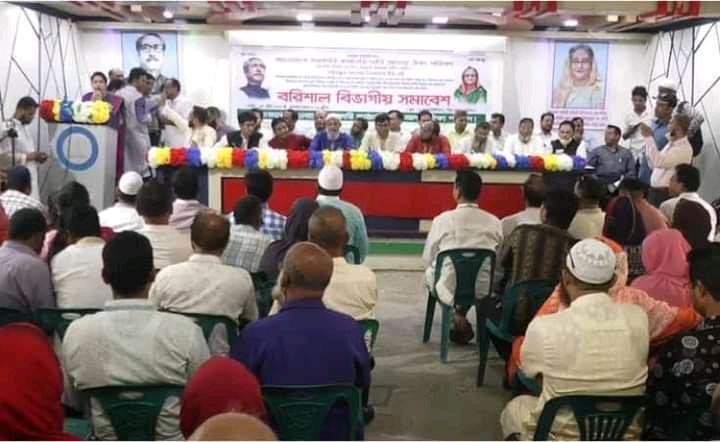 বরিশালে সরকারি কর্মচারী দাবি আদায় ঐক্য পরিষদের বিভাগীয় সমাবেশ