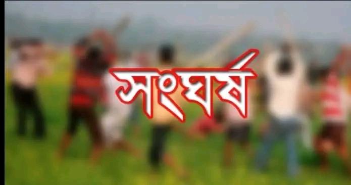 বরিশালে ধান ভাগাভাগি নিয়ে দুপক্ষের সংঘর্ষ, আহত ১৩