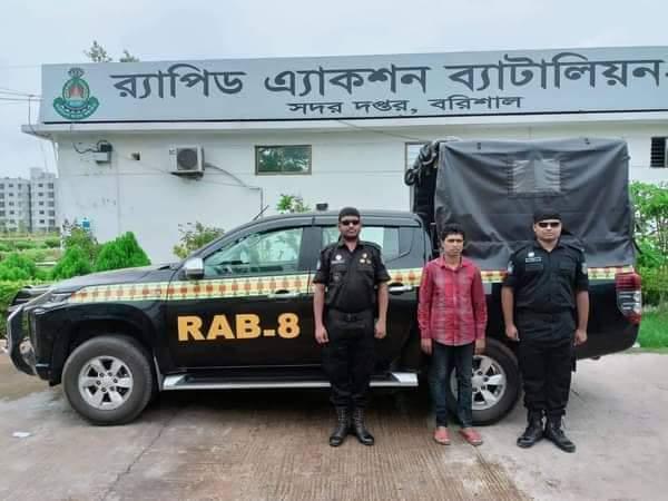 উজিরপুরে চিহ্নিত মাদক ব্যবসায়ী আনিচ ফেনসিডিল ও গাঁজাসহ গ্ৰেফতার